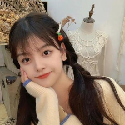 天之娇女
